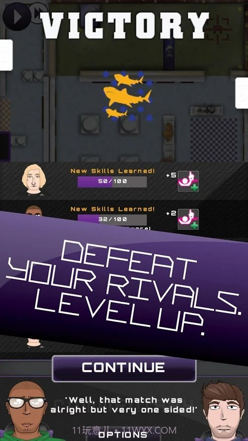 电子竞技经理截图2