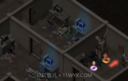 生化研究所截图3 生化研究所截图3