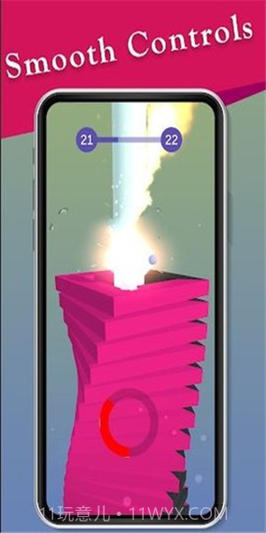 真实堆栈球3D截图3 真实堆栈球3D截图3