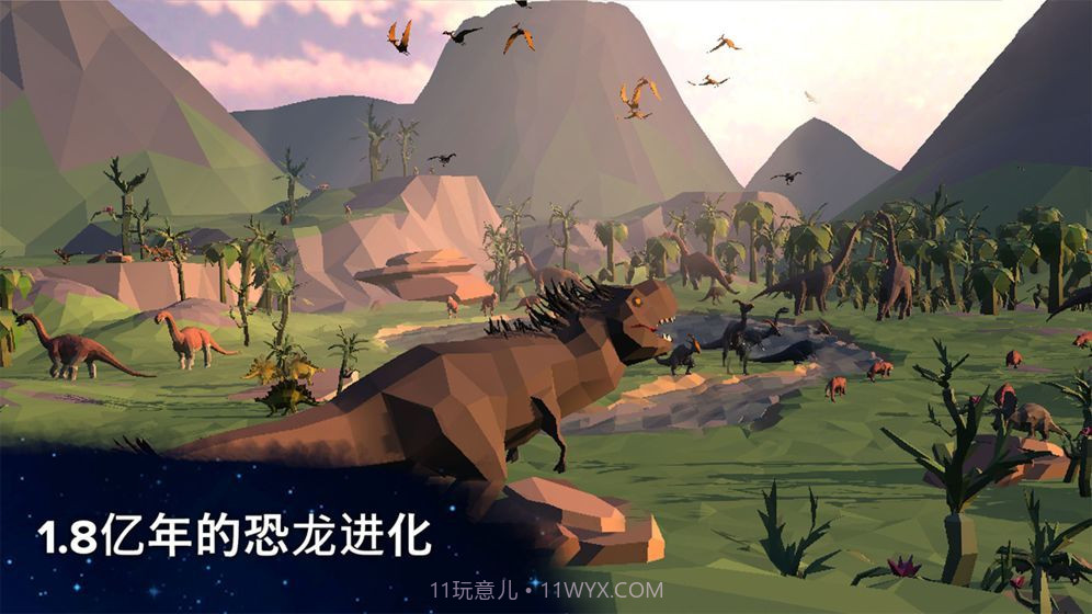 从细胞到奇点最新截图2