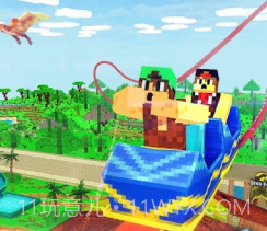 建造侏罗纪世界截图1 建造侏罗纪世界截图1