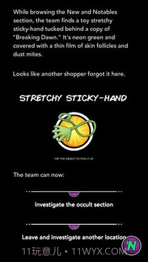 正常人俱乐部截图1 正常人俱乐部截图1