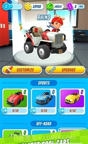 超级赛车城市截图3 超级赛车城市截图3