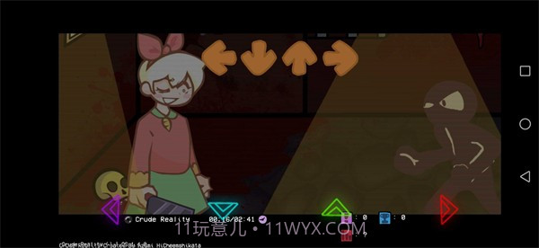 FNFVS邦尼的面包店截图3