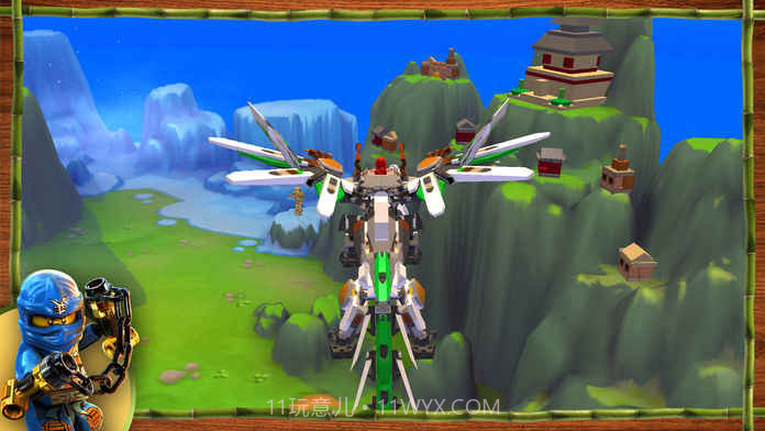 乐高幻影忍者宁的阴影截图1