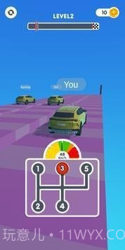 齿轮车截图1 齿轮车截图1