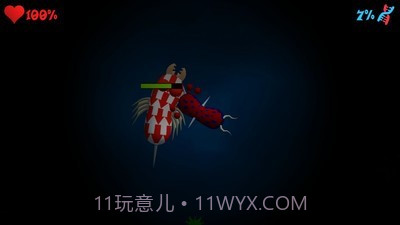 进化模拟器2游戏截图5