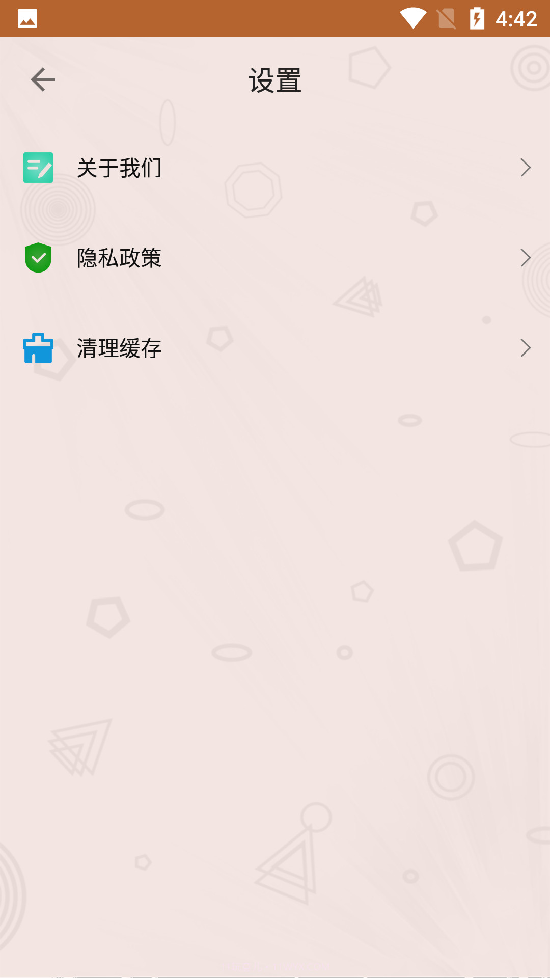 全民大找茬截图1