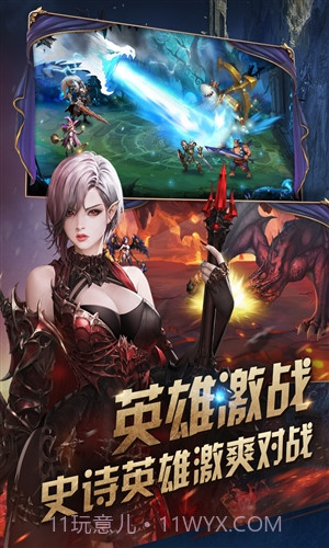 女神联盟：天堂岛截图3