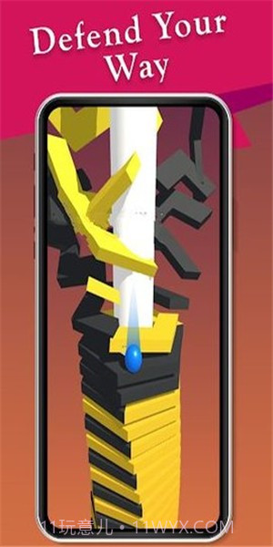 真实堆栈球3D截图2 真实堆栈球3D截图2