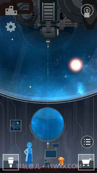 OPUS:地球计划截图2 OPUS:地球计划截图2