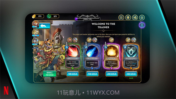 阿尔祖崛起汉化版截图3