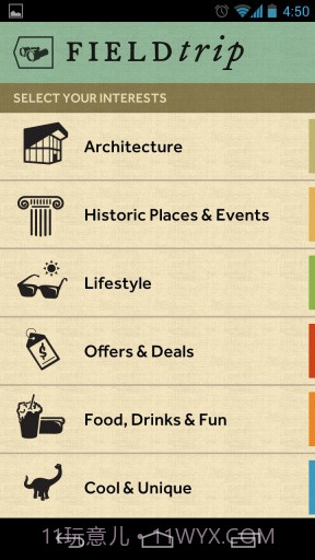 旅行助手 Field Trip截图3