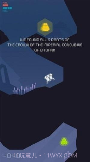 矿井探险截图2 矿井探险截图2