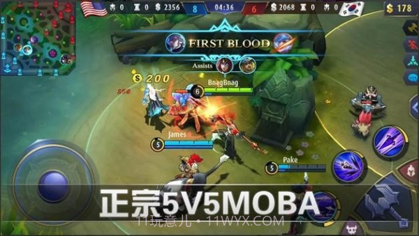 无尽对决2截图2 无尽对决2截图2