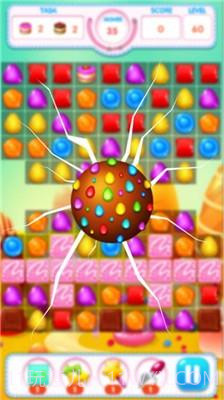 糖果发烧交换爆炸截图3
