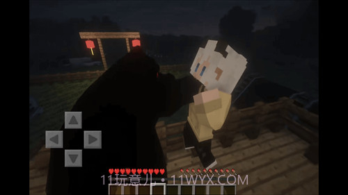 恐怖午夜惊魂截图1