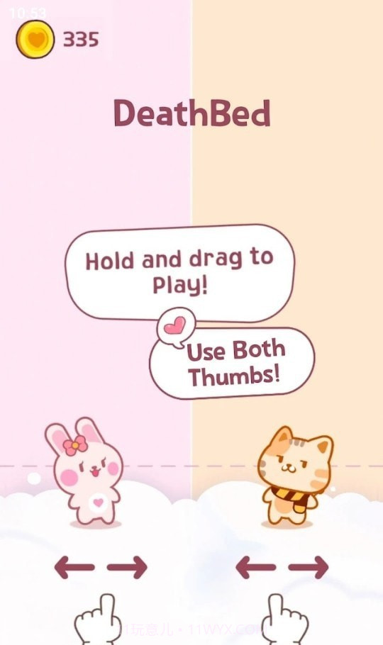 宠物二重唱截图2