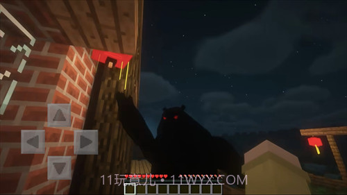 恐怖午夜惊魂截图2