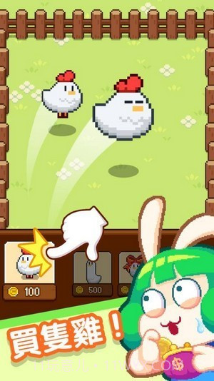 合并像素场截图4 合并像素场截图4