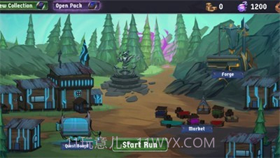 突破口流浪者截图1