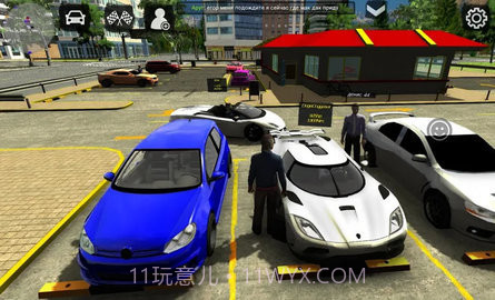 carparking无限金币版截图1