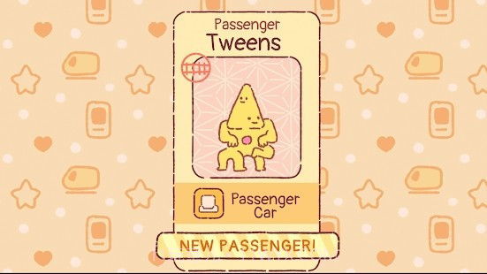 快乐足迹截图3 快乐足迹截图3