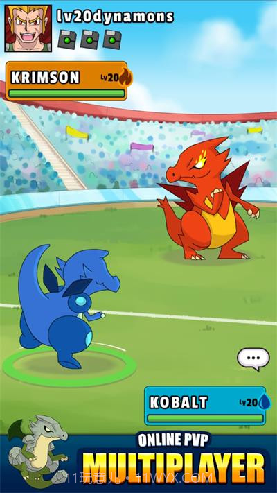 口袋妖怪的世界v1.8.69截图1