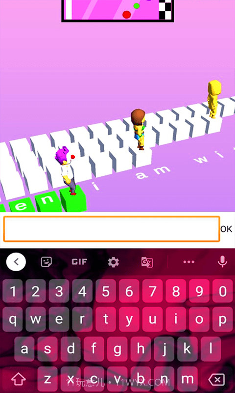 打字跑得快截图4