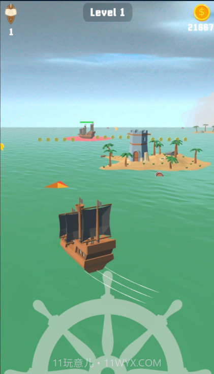 海盗船3D截图1