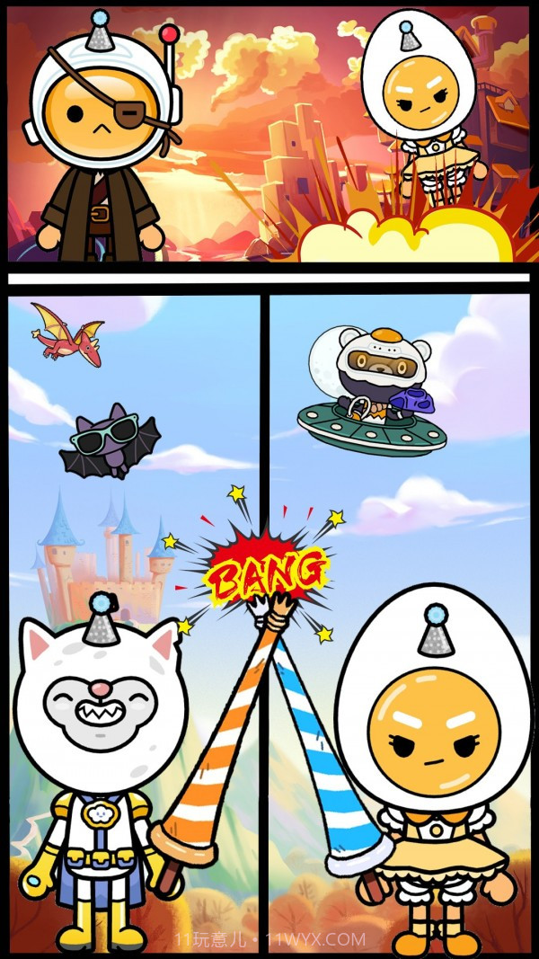 米加世界医院截图3 米加世界医院截图3