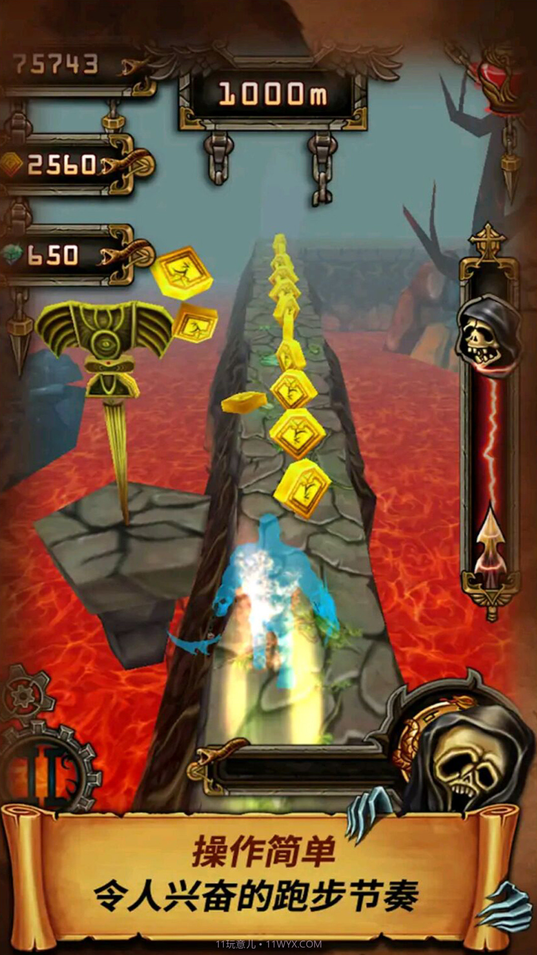 古庙大逃杀截图1