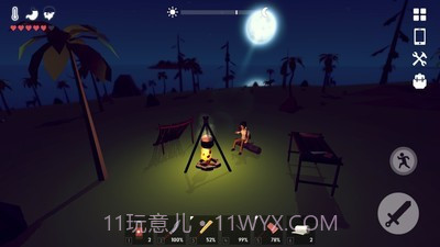 锈蚀记忆生存截图1