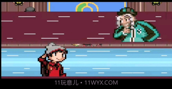 宝可梦剑盾铠之孤岛GBA截图2 宝可梦剑盾铠之孤岛GBA截图2