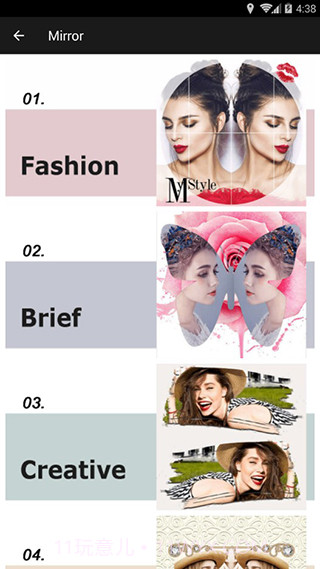 Face2Face软件截图5