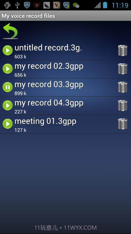 安卓录音机截图4 安卓录音机截图4