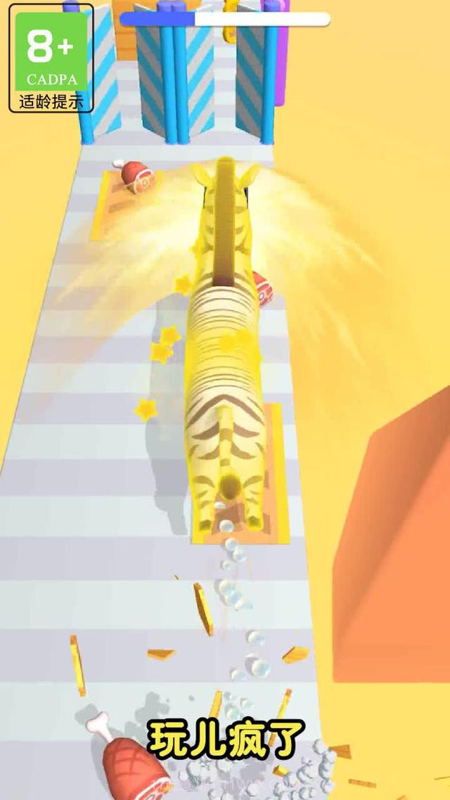 萌宠救援队截图1