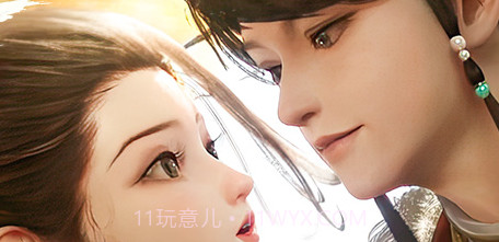 射雕测试服截图3