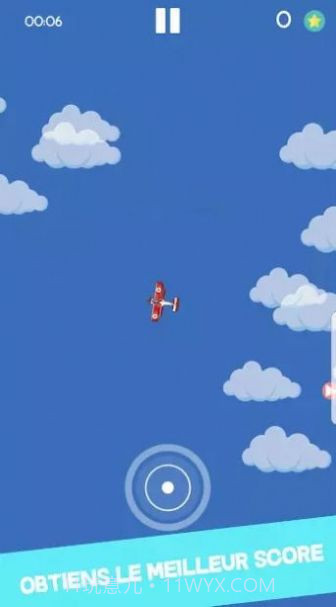 阿尔法使命截图3