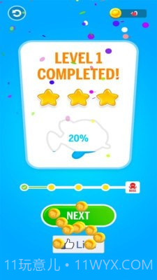 救救小鱼尼莫截图4