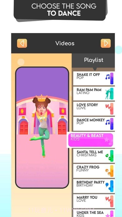 有趣的脸舞截图5 有趣的脸舞截图5