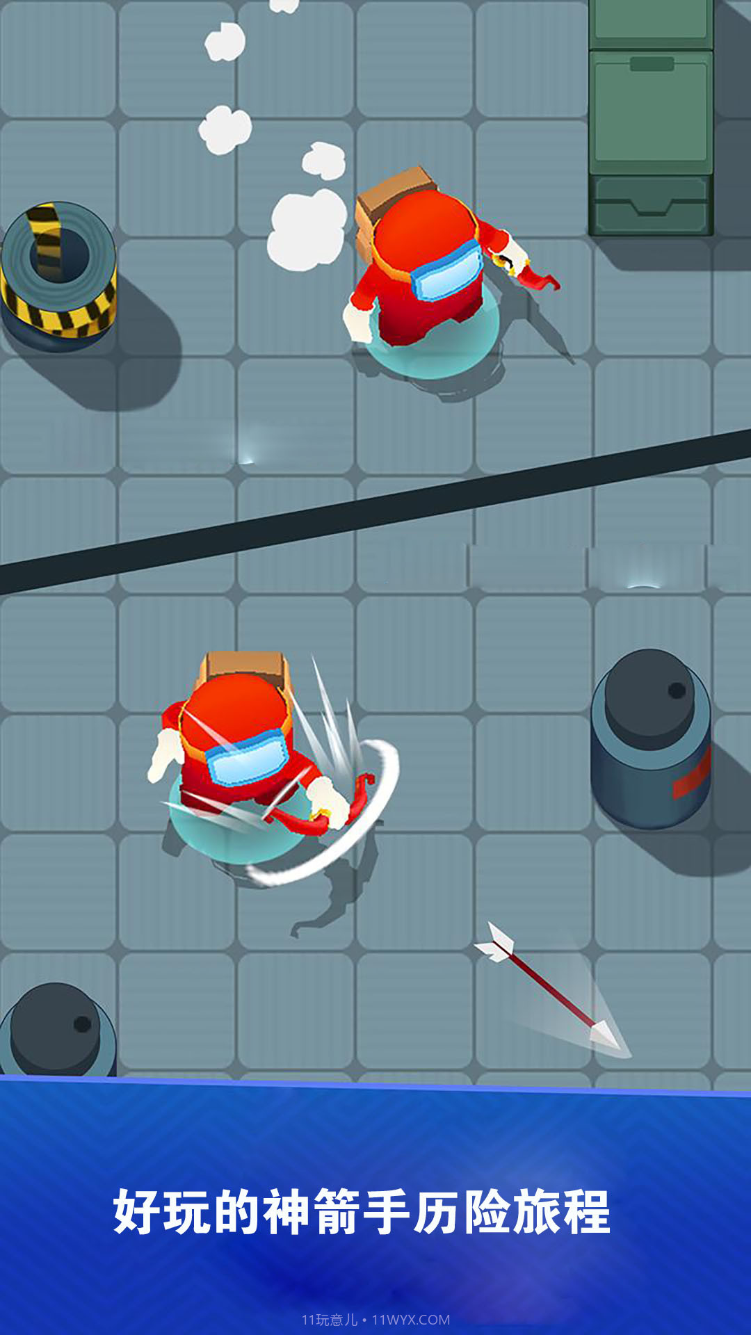 神箭手历险截图1 神箭手历险截图1