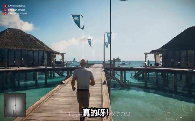 史上最骚大光头截图2