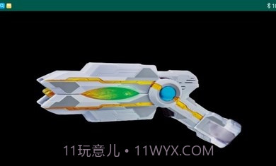 特利迦火花枪变身模拟器截图2