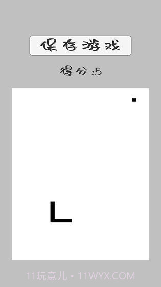 贪恰蛇截图3 贪恰蛇截图3