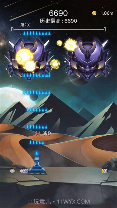 射击与闪躲游戏截图3