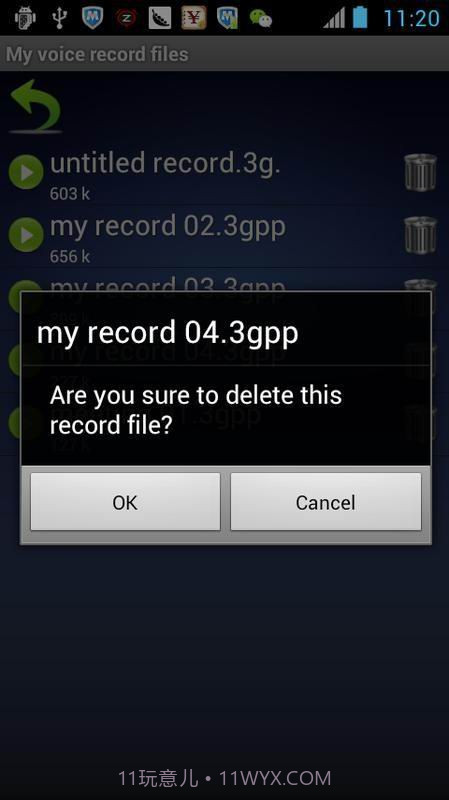 安卓录音机截图5 安卓录音机截图5