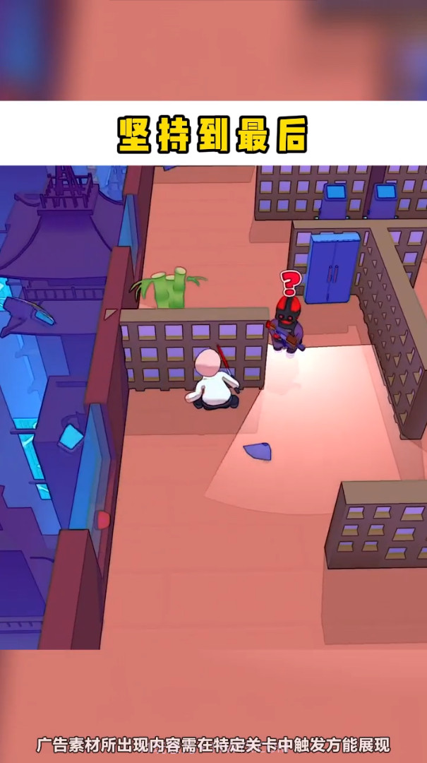 哥不是枪神截图2