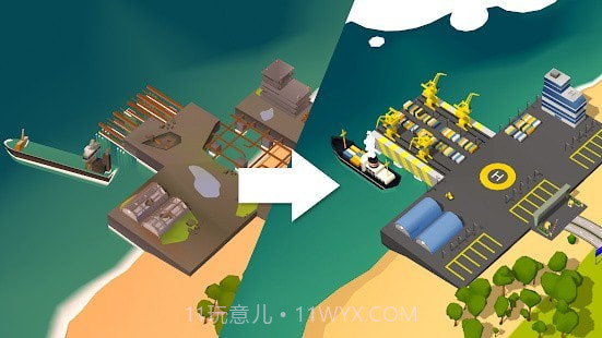 建立梦想的城市截图3