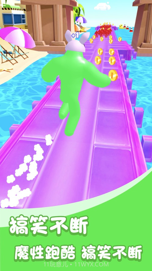 巨人冲冲冲无限跑酷截图1 巨人冲冲冲无限跑酷截图1